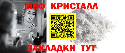 MDMA Premium VHQ Коммунар
