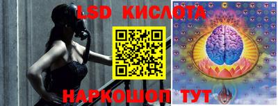 MDMA Premium VHQ Коммунар