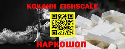 скорость mdpv Краснокаменск
