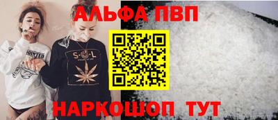 MDMA Premium VHQ Коммунар
