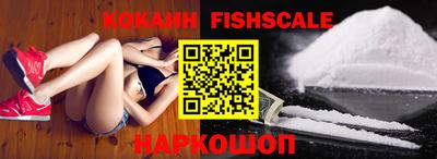 MDMA Premium VHQ Коммунар