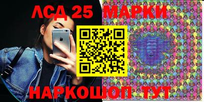 mdma Конаково