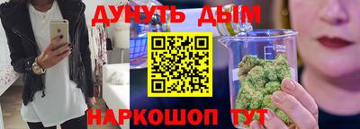 mdma Конаково