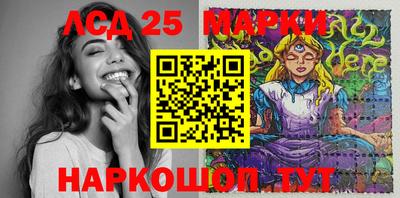 спиды Краснодар