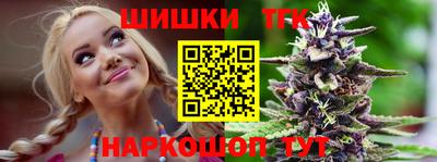 меф Кумертау