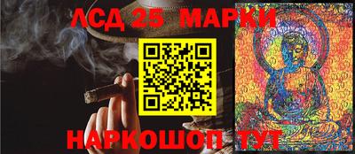 MDMA Premium VHQ Коммунар