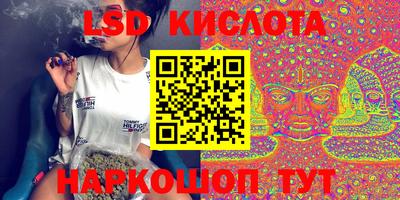 скорость mdpv Краснокаменск