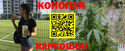 mdma Конаково