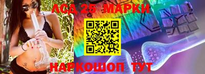 mdma Конаково