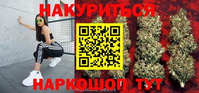 mdma Конаково
