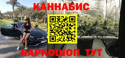 молекула духа Краснознаменск