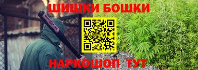 MDMA Premium VHQ Коммунар