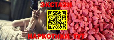 MDMA Premium VHQ Коммунар