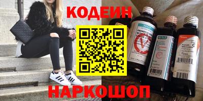 MDMA Premium VHQ Коммунар