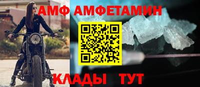 скорость mdpv Краснокаменск