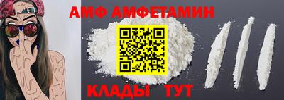 mdma Конаково
