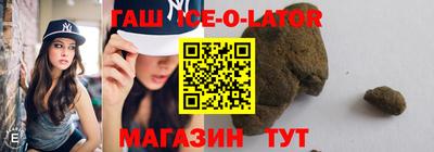 СК Кунгур