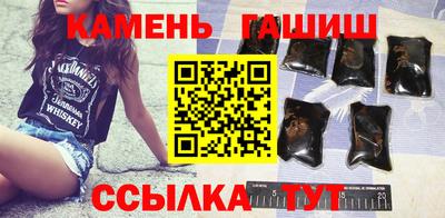 молекула духа Краснознаменск
