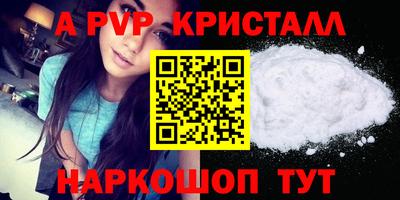 MDMA Premium VHQ Коммунар