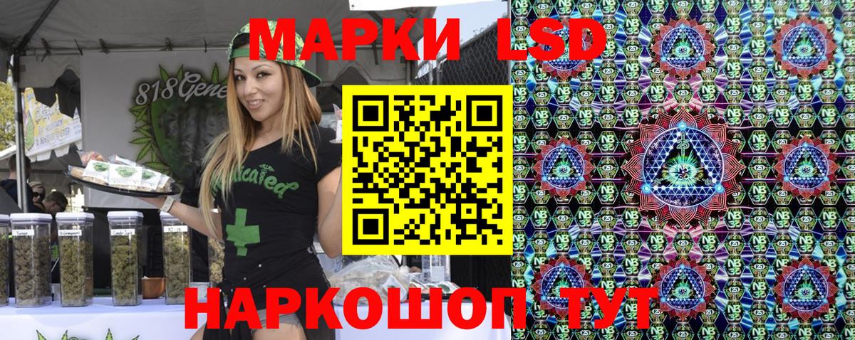 A-PVP СОЛЬ   ГАШ  Вход с VPN  Каннабис  МЕФ  Кировск  Меф МЯУ МЯУ кристаллы 